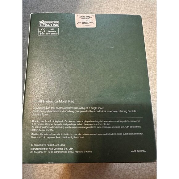 Kineff Hydracica Moist Pad - NIB - 60 pads / 3.38 ozs - Picture 2 of 3